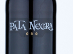 Pata Negra Valdepeñas Oro,2018