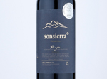 Sonsierra Reserva,2014