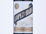 Hacienda López de Haro Crianza,2017