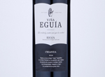 Viña Eguia Crianza,2016