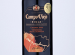 Campo Viejo Vendimia Seleccionada Crianza,2016