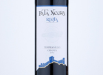 Pata Negra Rioja Crianza,2017