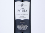 Viña Eguia Crianza,2017