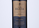 Viña Eguia Gran Reserva,2011