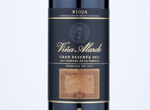 Viña Alarde Gran Reserva,2013