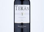 Marques de Teran Reserva,2015