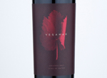 Vegamar Crianza,2017