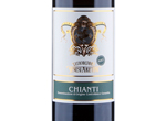 Chianti Bio,2018