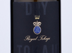 Royal Tokaji Furmint,2018