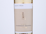 Signature series Chardonnay / Rkatsiteli,2018