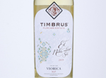 Timbrus Viorica de Purcari,2019