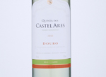 Quinta dos Castelares Colheita,2018