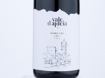 Quinta Vale d'Aldeia Alvarinho,2019