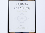 Quinta de Carapeços Alvarinho,2019