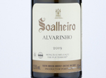 Soalheiro Clássico,2019