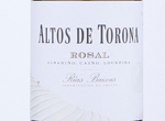 Altos de Torona Rosal,2019