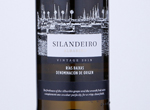 Specially Selected Silandeiro Rias Baixas Albarino,2019