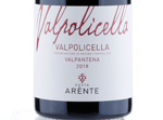 Costa Arènte - Valpolicella,2018