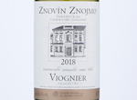 Znovin Viognier Moravske Zemske Vino N. Batch 8358,2018