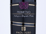 Varietali Primitivo,2019