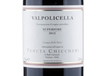 Valpolicella Superiore - Campo Delle Strie,2012