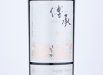 Longting Heritage Cabernet Sauvignon 龙亭酒庄传承赤霞珠干红葡萄酒,2017