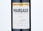 Tesco Finest Margaux,2014