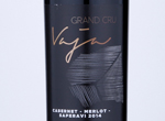 Cabernet-Merlot-Saperavi Shabo Tm Grand Cru,2014