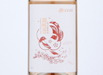 Longting Summer Rosé 龙亭酒庄醉桃春·夏桃红葡萄酒,2019