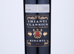 Waitrose & Partners No.1 Chianti Classico Riserva,2015