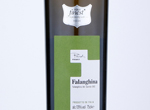 Tesco Finest Falanghina,2019