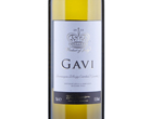 Morrisons The Best Gavi,2018