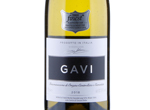 Tesco Finest Gavi,2018