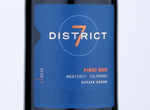 District 7 Pinot Noir,2018