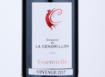 Cuvée Essentielle,2017