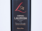 Château Lauriga "Le Cadet",2019