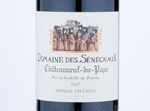 Domaine des Sénéchaux Châteauneuf-du-Pape Rouge,2017