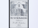 Rustenberg Stellenbosch R M Nicholson,2018