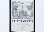 Rustenberg Stellenbosch Buzzard Kloof Syrah,2018