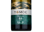 Tomoé Chardonnay Taigetsu,2022