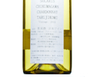 Solaris Chikumagawa Chardonnay Tarujikomi,2022