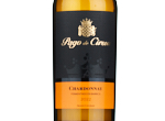 Pago de Cirsus Barrel Fermented Chardonnay,2022