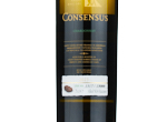 Consensus Chardonnay,2023