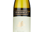 St Andrews Riesling,2023