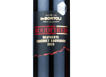 De Bortoli Woodfired Cabernet Sauvignon,2020