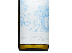 Waitrose R Gruner Veltliner,2022