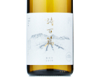 Chapter and Verse Mastery Riesling,2019