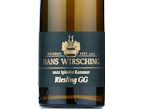 Iphöfer Kammer Riesling Großes Gewächs Trocken,2021