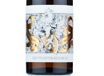 Forster Pechstein Riesling Grosses Gewächs,2021