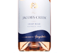 Jacob's Creek Crisp Rose,2023